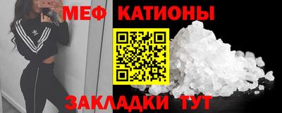 круглые Аша