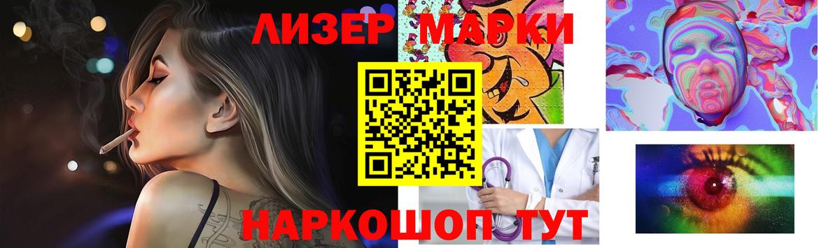 Бахчисарай  Лсд 25 экстази кислота  LSD-25 экстази  Вход с VPN  ЛСД экстази кислота 